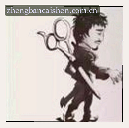 吴磊