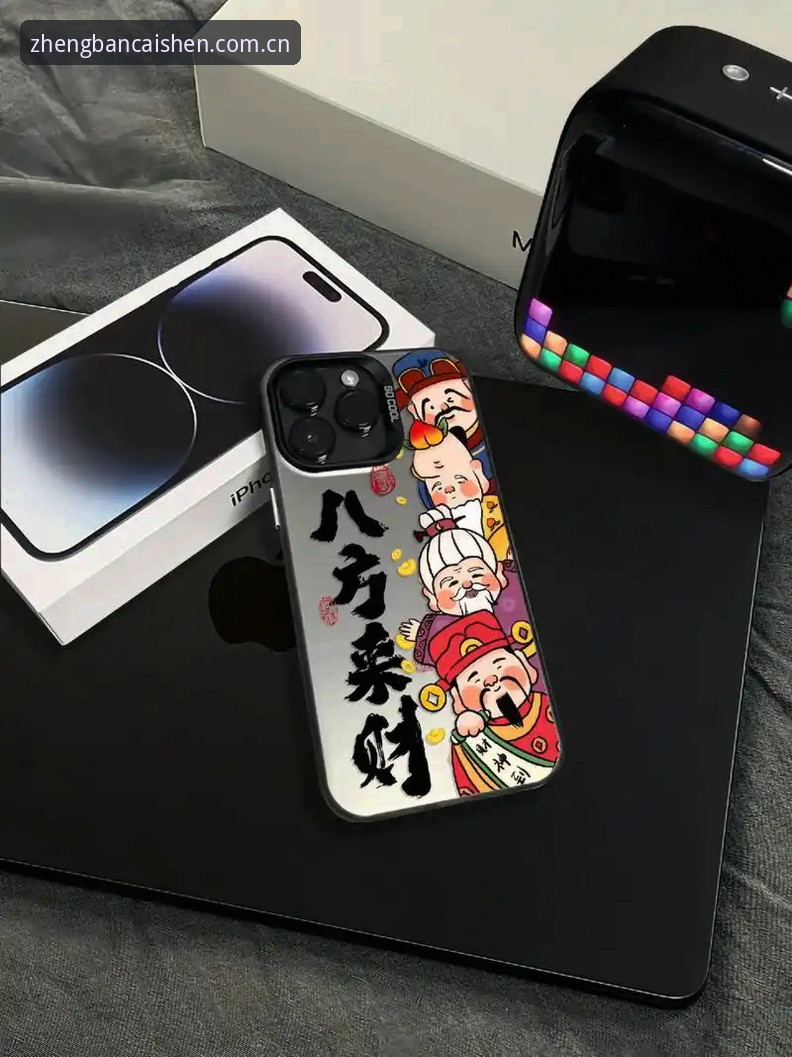 财神到最新版本 财神到最新版本v3.2.0带来了什么变化?为什么行业分析师都在关注它?