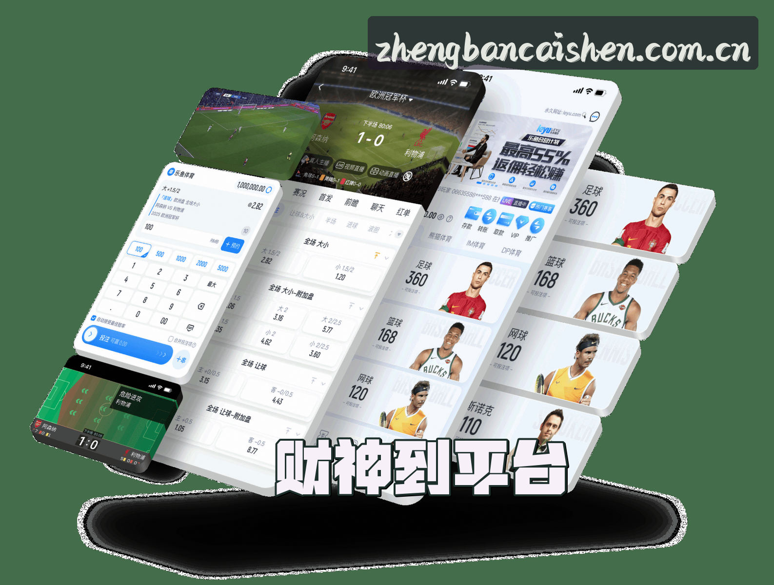 关于我们介绍